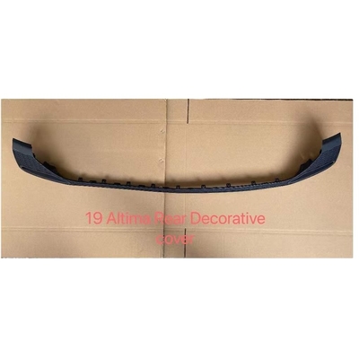 Camouflage Forest 19 ALTIMA OUTER REAR HOOD