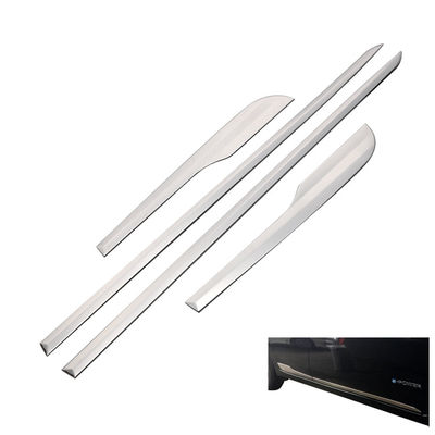 Duarable Auto Accessories Car Exterior Chrome Side Door Molding Trim For Note E12 2016